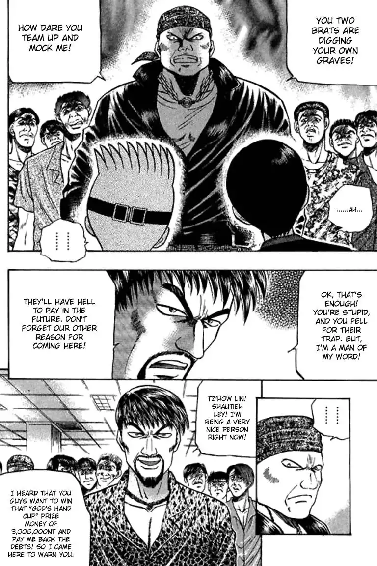 Bowling King Chapter 48.059 116